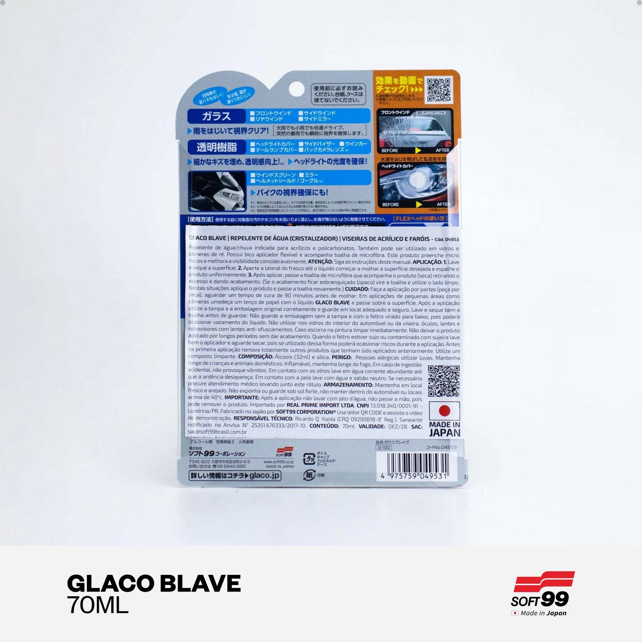 Repelente de Água Para Viseiras e Faróis - Glaco Blave 70ml - Soft99 - DOMA